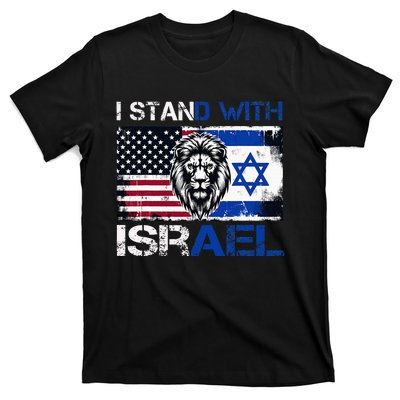 I Stand With Israel US Support Lion Love Israeli Brotherhood T-Shirt