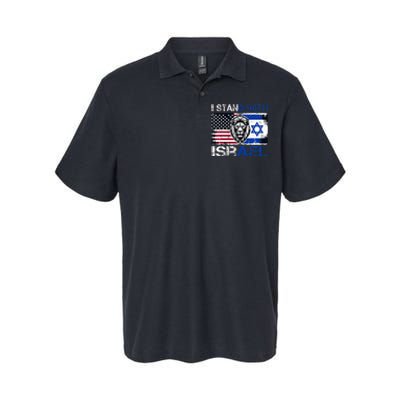 I Stand With Israel US Support Lion Love Israeli Brotherhood Softstyle Adult Sport Polo