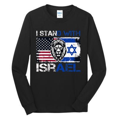 I Stand With Israel US Support Lion Love Israeli Brotherhood Tall Long Sleeve T-Shirt