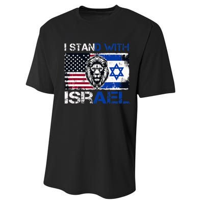 I Stand With Israel US Support Lion Love Israeli Brotherhood Performance Sprint T-Shirt