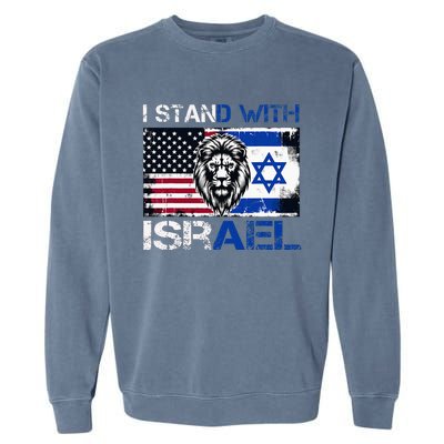 I Stand With Israel US Support Lion Love Israeli Brotherhood Garment-Dyed Sweatshirt