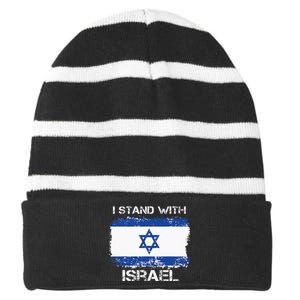 I Stand With Israel Support Israel Love Israeli Brotherhood Striped Beanie with Solid Band