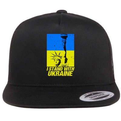 I Stand With Ukraine Support Ukraine Ukrainian Flag Flatbill Hat