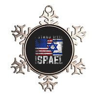 I Stand With Israel Patriotic USA and Israel Flag Metallic Star Ornament