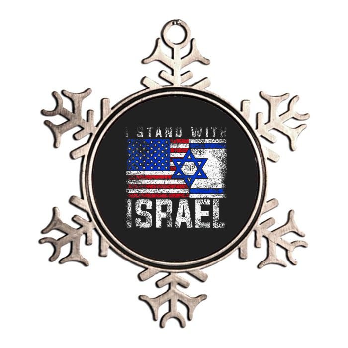 I Stand With Israel Patriotic USA and Israel Flag Metallic Star Ornament