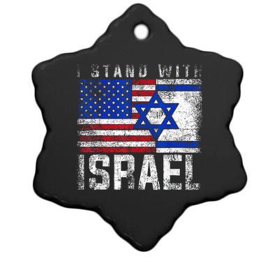 I Stand With Israel Patriotic USA and Israel Flag Ceramic Star Ornament