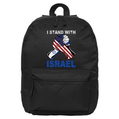 I Stand With Israel Support Israel Love Israeli Brotherhood  16 in Basic Backpack