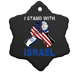 I Stand With Israel Support Israel Love Israeli Brotherhood  Ceramic Star Ornament