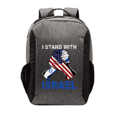 I Stand With Israel Support Israel Love Israeli Brotherhood  Vector Backpack