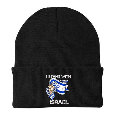 I Stand With Israel Support Israel Love Israeli Brotherhood Beanie