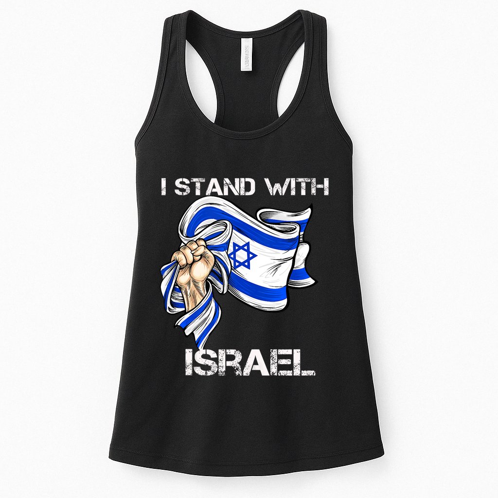 I Stand With Israel Support Israel Love Israeli Brotherhood Womens Tank Top