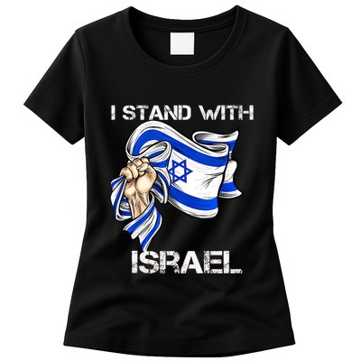 I Stand With Israel Support Israel Love Israeli Brotherhood Womens T-Shirt