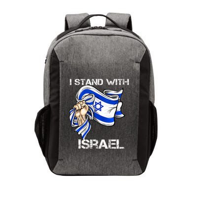 I Stand With Israel Support Israel Love Israeli Brotherhood Vector Backpack