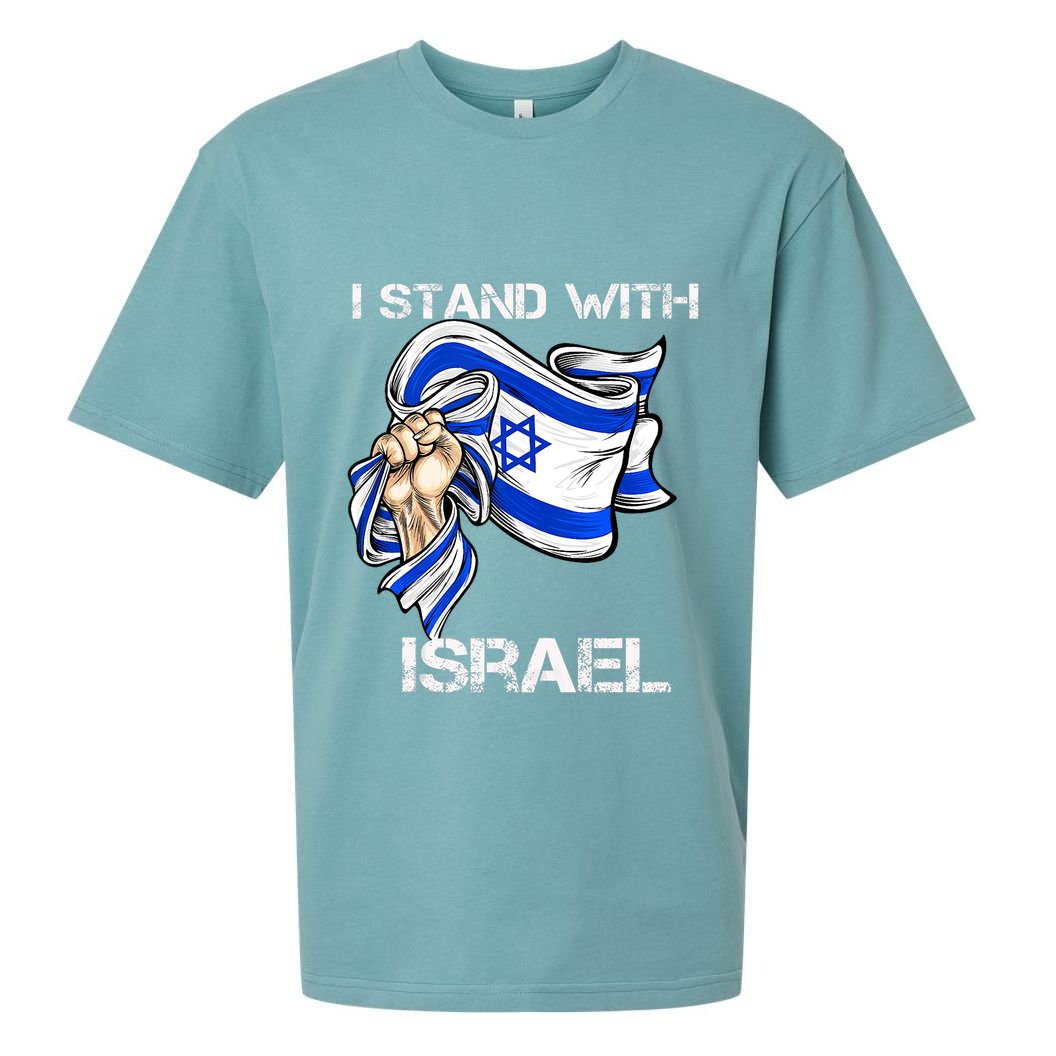 I Stand With Israel Support Israel Love Israeli Brotherhood Sueded Cloud Jersey T-Shirt