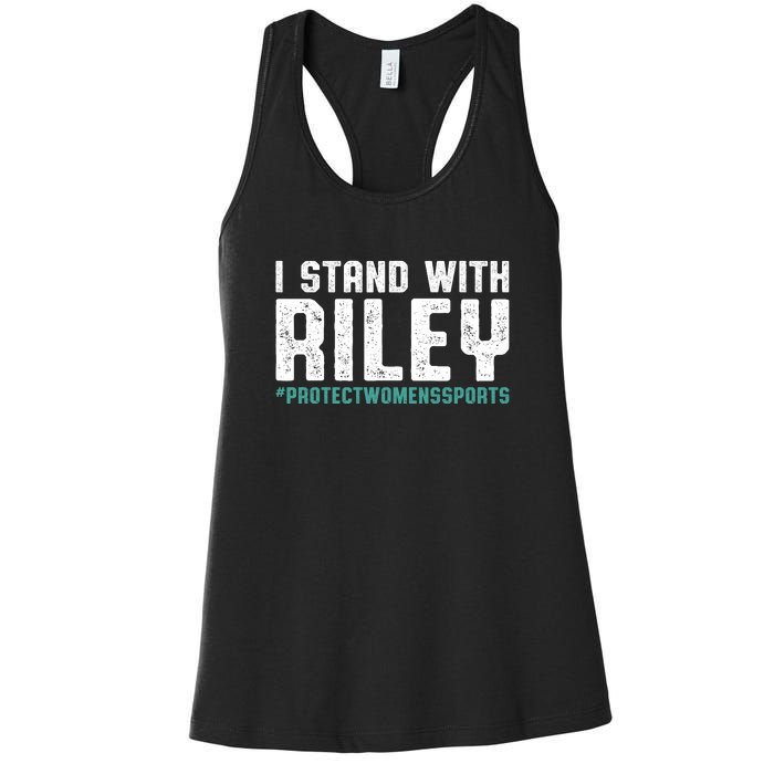 I Stand With Riley Gaines | Protect Womens Sports Women's Racerback Tank