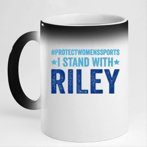 I Stand With Riley Gaines Protect Womens Sports 11oz Black Color Changing Mug