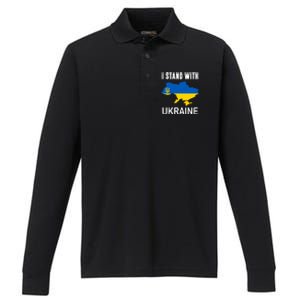 I Stand With Ukraine Map Performance Long Sleeve Polo