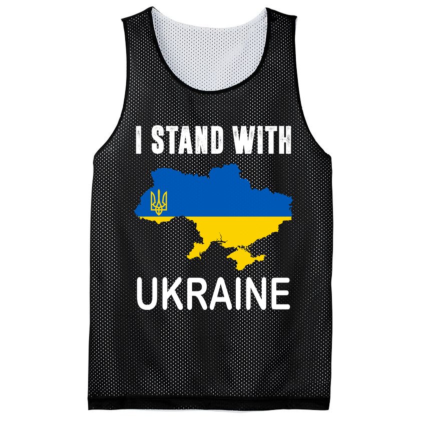 I Stand With Ukraine Map Mesh Reversible Basketball Jersey Tank
