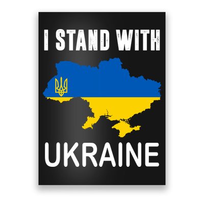 I Stand With Ukraine Map Poster