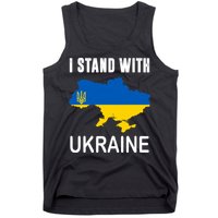 I Stand With Ukraine Map Tank Top