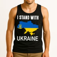 I Stand With Ukraine Map Tank Top
