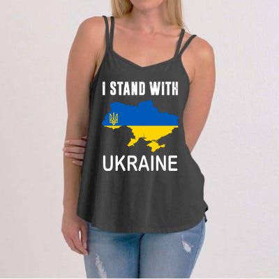 I Stand With Ukraine Map Women's Strappy Tank