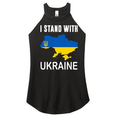 I Stand With Ukraine Map Women’s Perfect Tri Rocker Tank