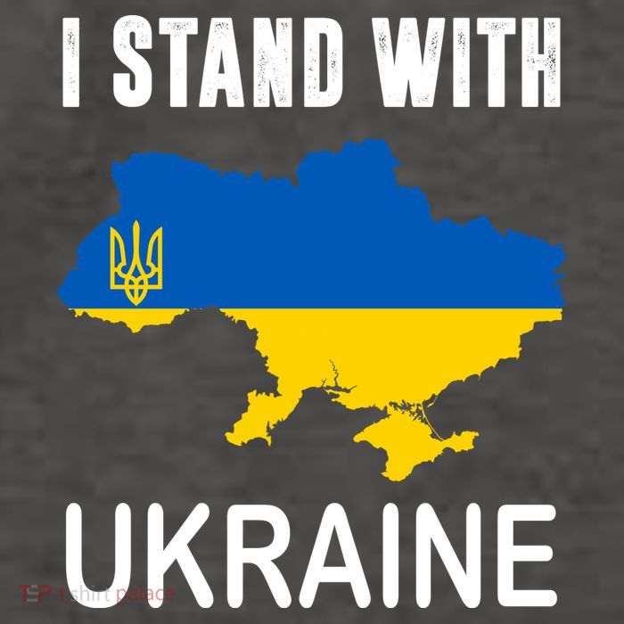 I Stand With Ukraine Map Vector Backpack