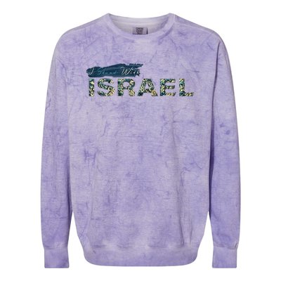 I Stand With Israel Colorblast Crewneck Sweatshirt