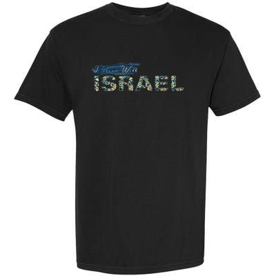 I Stand With Israel Garment-Dyed Heavyweight T-Shirt