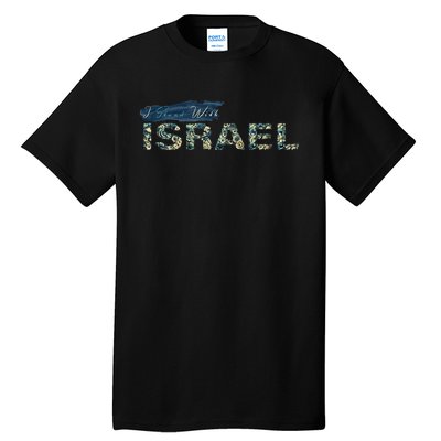 I Stand With Israel Tall T-Shirt