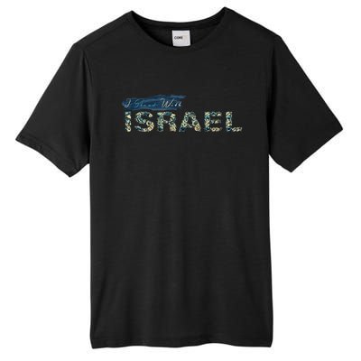 I Stand With Israel Tall Fusion ChromaSoft Performance T-Shirt