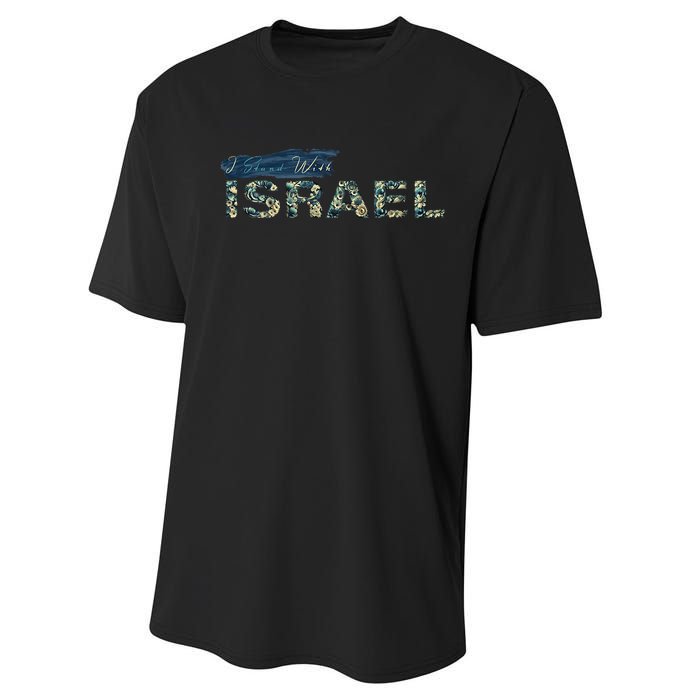 I Stand With Israel Performance Sprint T-Shirt