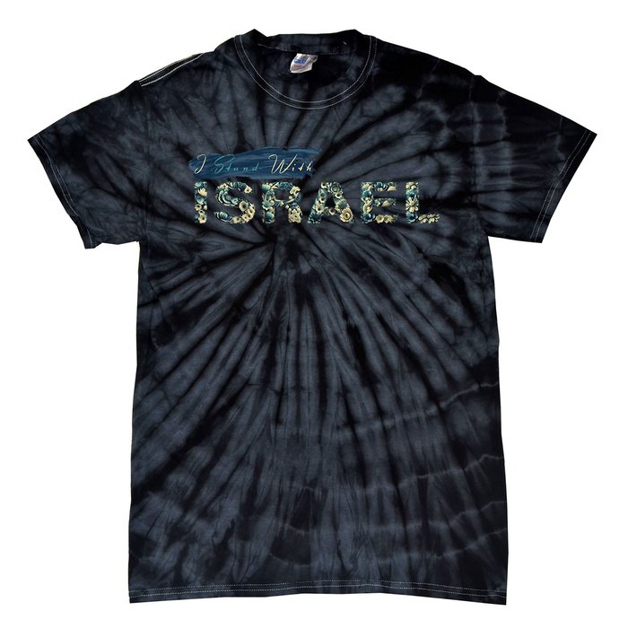 I Stand With Israel Tie-Dye T-Shirt