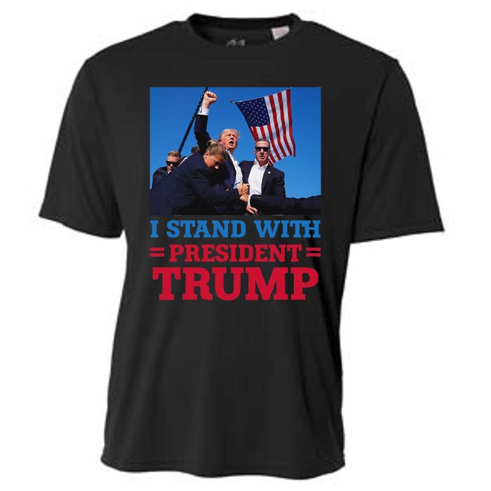 I Stand With Trump Strong Support Cooling Performance Crew T-Shirt