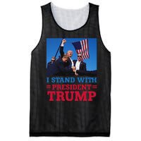 I Stand With Trump Strong Support Mesh Reversible Basketball Jersey Tank