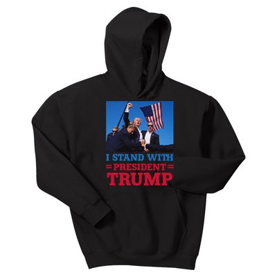 I Stand With Trump Strong Support Kids Hoodie