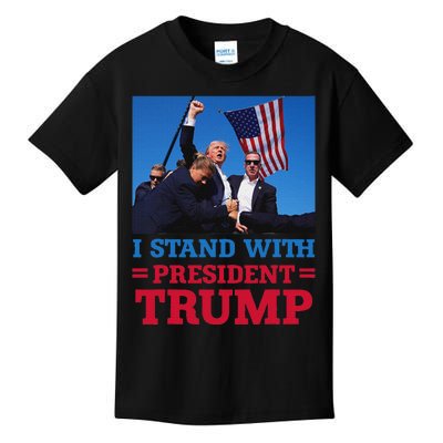 I Stand With Trump Strong Support Kids T-Shirt