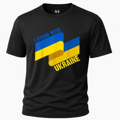 I Stand With Ukraine Support Performance Shirt