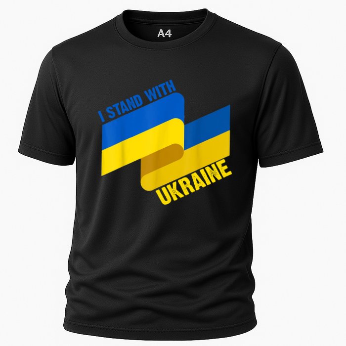 I Stand With Ukraine Support Performance Shirt