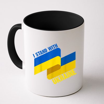 I Stand With Ukraine Support Mug