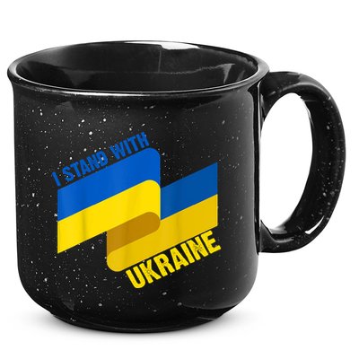 I Stand With Ukraine Support 15oz Campfire Ceramic Mug