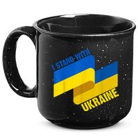 I Stand With Ukraine Support 15oz Campfire Ceramic Mug