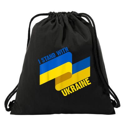 I Stand With Ukraine Support Drawstring Bag