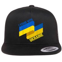 I Stand With Ukraine Support Flatbill Hat