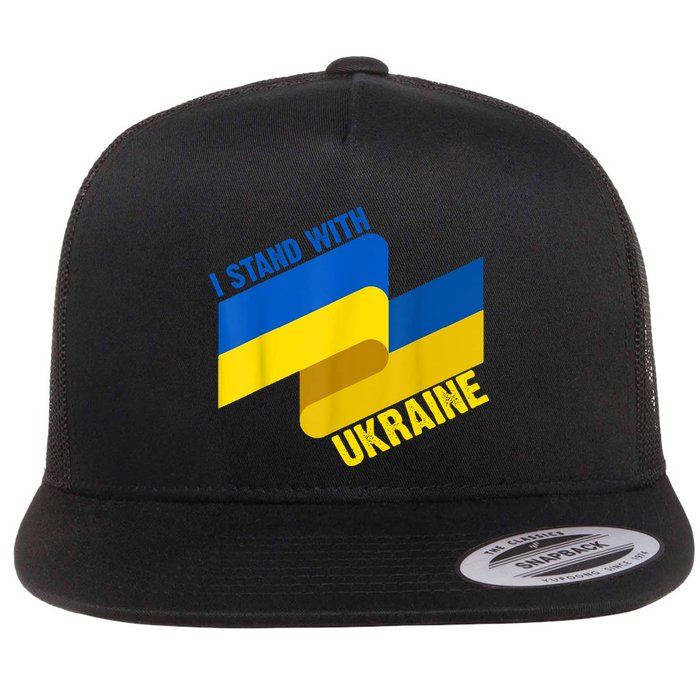 I Stand With Ukraine Support Flatbill Hat