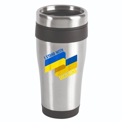 I Stand With Ukraine Support 16oz Travel Tumbler