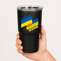 I Stand With Ukraine Support Tumbler
