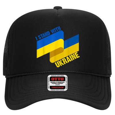 I Stand With Ukraine Support Trucker Hat