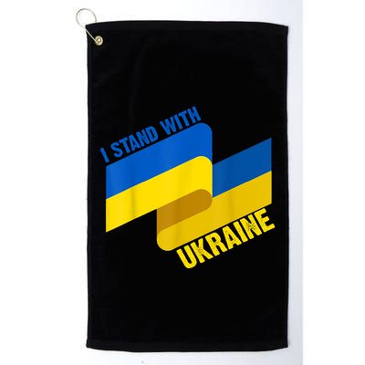 I Stand With Ukraine Support Golf Towel